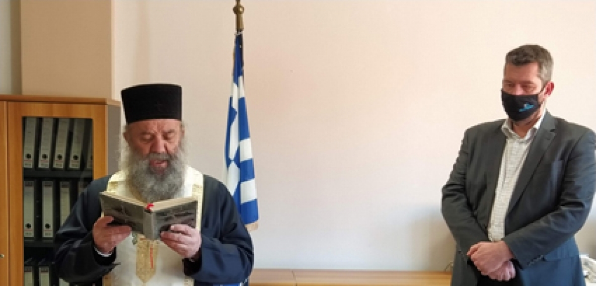 &Alpha;&gamma;&iota;&alpha;&sigma;&mu;ό&sigmaf; &sigma;&tau;&eta; &Delta;&Epsilon;&Upsilon;&Alpha;&Sigma;