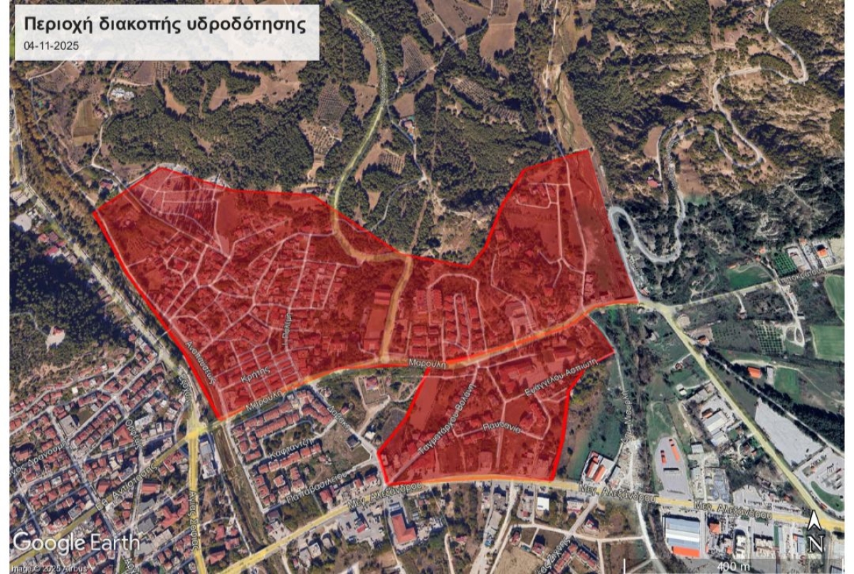 ΕΚΤΑΚΤΗ ΔΙΑΚΟΠΗ ΥΔΡΟΔΟΤΗΣΗΣ ΠΕΡΙΟΧΗ ΚΑΝΤΑΚΟΥΖΗΝΟΥ-ΔΗΜ.ΜΑΡΟΥΛΗ 04-11-2025