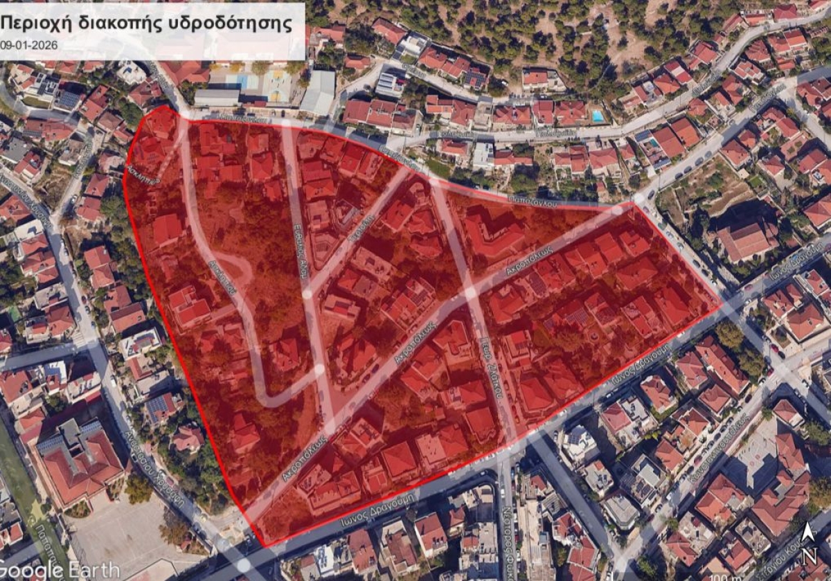 &Delta;&Iota;&Alpha;&Kappa;&Omicron;&Pi;&Eta; &Upsilon;&Delta;&Rho;&Omicron;&Delta;&Omicron;&Tau;&Eta;&Sigma;&Eta;&Sigma; &Pi;&Epsilon;&Rho;&Iota;&Omicron;&Chi;&Eta; &Omicron;&Delta;&Omicron;&Upsilon; &Alpha;&Kappa;&Rho;&Omicron;&Pi;&Omicron;&Lambda;&Epsilon;&Omega;&Sigma;