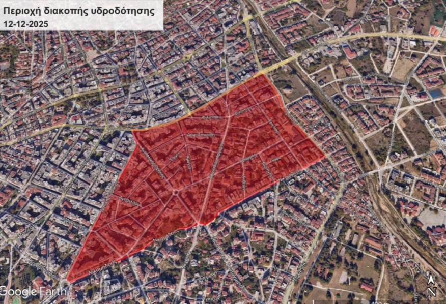 &Delta;&Iota;&Alpha;&Kappa;&Omicron;&Pi;&Eta; &Upsilon;&Delta;&Rho;&Omicron;&Delta;&Omicron;&Tau;&Eta;&Sigma;&Eta;&Sigma; &Omicron;&Delta;&Omicron;&Sigma; &Nu;&Iota;&Kappa;&Omicron;&Mu;&Eta;&Delta;&Epsilon;&Iota;&Alpha;&Sigma; 12-12-2025