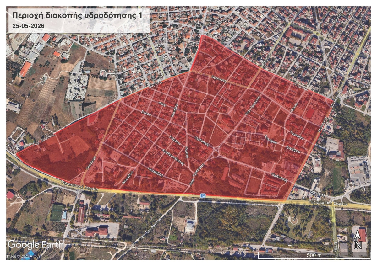 &Epsilon;&Kappa;&Tau;&Alpha;&Kappa;&Tau;&Omicron; &Delta;&Epsilon;&Lambda;&Tau;&Iota;&Omicron; &Tau;&Upsilon;&Pi;&Omicron;&Upsilon; &Omicron;&Delta;&Omicron;&Sigma; &Lambda;&Epsilon;&Upsilon;&Kappa;&Alpha;&Delta;&Omicron;&Sigma; 25-05-2026