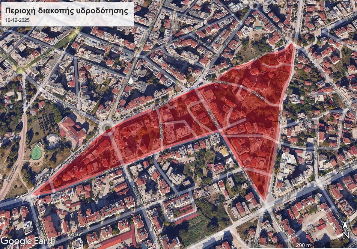 &Epsilon;&Kappa;&Tau;&Alpha;&Kappa;&Tau;&Eta; &Delta;&Iota;&Alpha;&Kappa;&Omicron;&Pi;&Eta; &Upsilon;&Delta;&Rho;&Omicron;&Delta;&Omicron;&Tau;&Eta;&Sigma;&Eta;&Sigma; &Kappa;&Epsilon;&Rho;&Alpha;&Sigma;&Omicron;&Upsilon;&Nu;&Tau;&Omicron;&Sigma; 16-12-2025