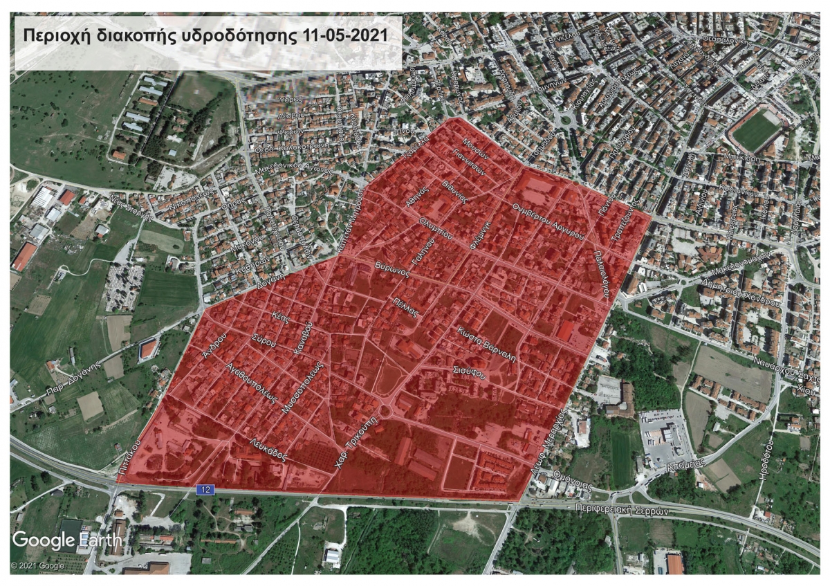 Έ&kappa;&tau;&alpha;&kappa;&tau;&omicron; &Delta;&epsilon;&lambda;&tau;ί&omicron; &Tau;ύ&pi;&omicron;&upsilon;