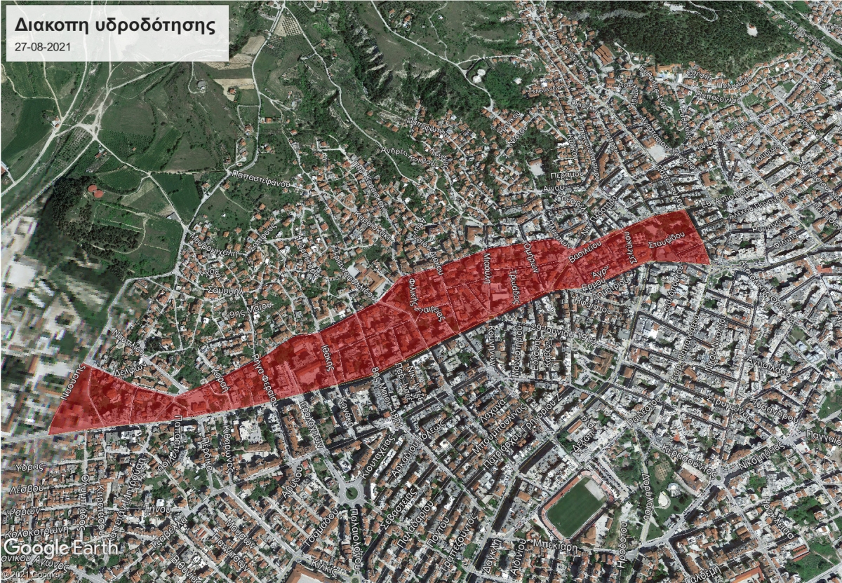&Delta;&iota;&alpha;&kappa;&omicron;&pi;ή &upsilon;&delta;&rho;&omicron;&delta;ό&tau;&eta;&sigma;&eta;&sigmaf; &lambda;ό&gamma;&omega; &epsilon;&pi;&iota;&sigma;&kappa;&epsilon;&upsilon;ή&sigmaf; &beta;&lambda;ά&beta;&eta;&sigmaf;