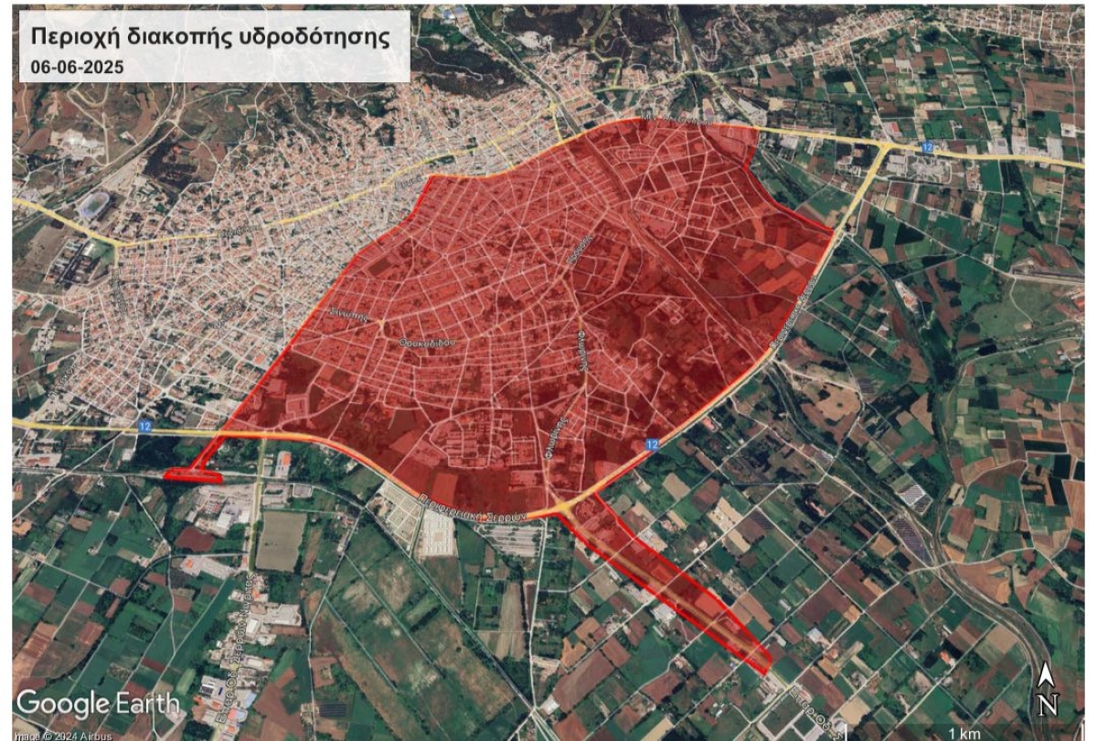 ΕΚΤΑΚΤΗ ΔΙΑΚΟΠΗ ΥΔΡΟΔΟΤΗΣΗΣ ΠΕΡΙΟΧΗΣ ΔΕΞΑΜΕΝΗΣ ΑΓ. ΑΝΑΡΓΥΡΩΝ (ΜΟΣΧΟΠΟΛΕΩΣ) 06-06-2025