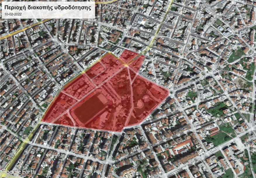 &Delta;&iota;&alpha;&kappa;&omicron;&pi;ή &upsilon;&delta;&rho;&omicron;&delta;ό&tau;&eta;&sigma;&eta;&sigmaf; &lambda;ό&gamma;&omega; &alpha;&nu;&alpha;&gamma;&kappa;&alpha;ί&alpha;&sigmaf; &epsilon;&pi;&iota;&sigma;&kappa;&epsilon;&upsilon;ή&sigmaf; &beta;&lambda;ά&beta;&eta;&sigmaf; &sigma;&tau;&eta;&nu; &omicron;&delta;ό &Gamma;. &Pi;&alpha;&pi;&alpha;&nu;&delta;&rho;έ&omicron;&upsilon;