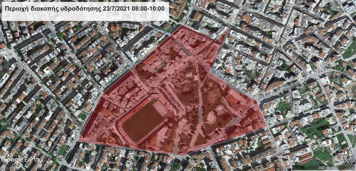 &Delta;&iota;&alpha;&kappa;&omicron;&pi;ή &upsilon;&delta;&rho;&omicron;&delta;ό&tau;&eta;&sigma;&eta;&sigmaf; &lambda;ό&gamma;&omega; &alpha;&nu;&alpha;&gamma;&kappa;&alpha;ί&alpha;&sigmaf; &epsilon;&pi;&iota;&sigma;&kappa;&epsilon;&upsilon;ή&sigmaf; &beta;&lambda;ά&beta;&eta;&sigmaf;