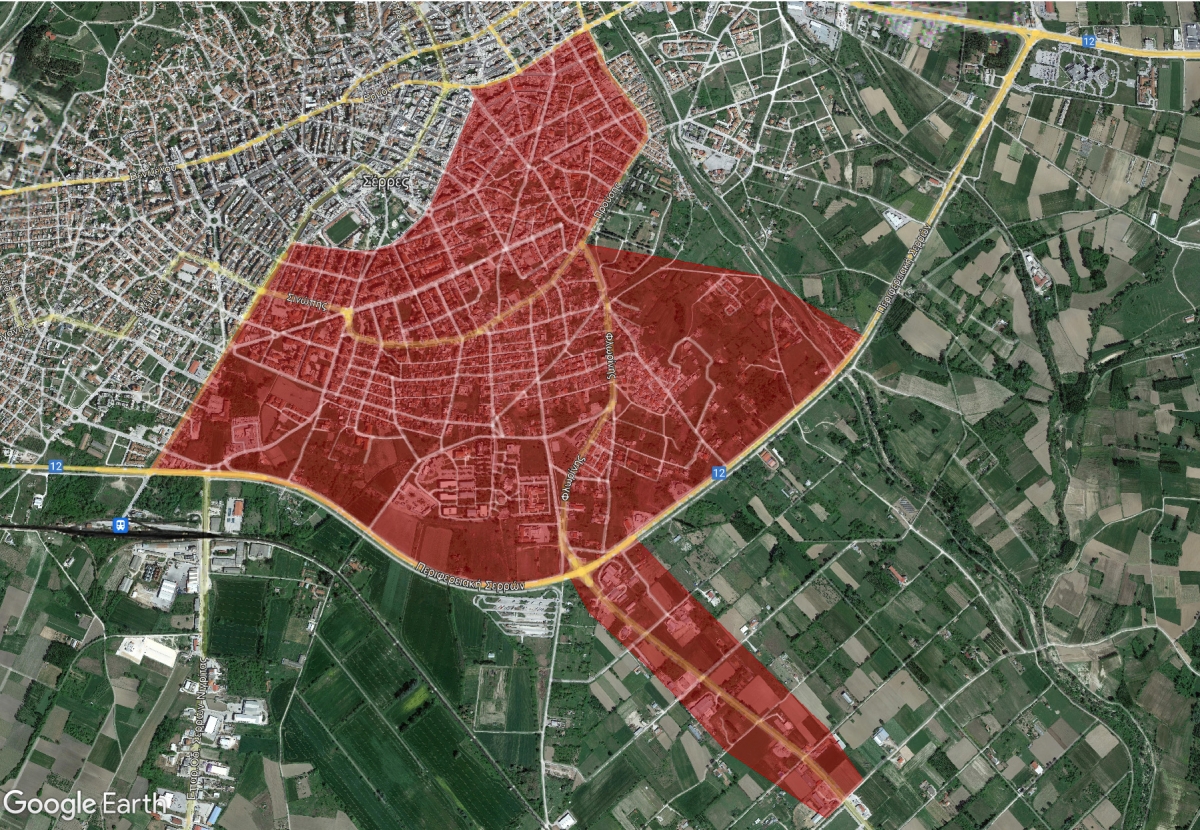 &Delta;&iota;&alpha;&kappa;&omicron;&pi;ή &upsilon;&delta;&rho;&omicron;&delta;ό&tau;&eta;&sigma;&eta;&sigmaf; &sigma;&tau;&eta;&nu; &pi;ό&lambda;&eta; &tau;&omega;&nu; &Sigma;&epsilon;&rho;&rho;ώ&nu;