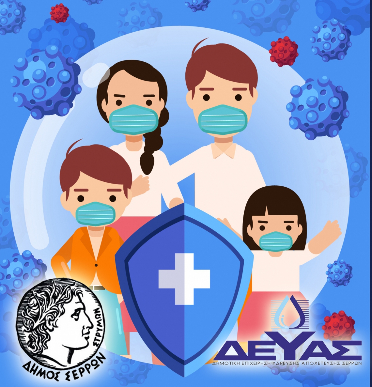 &Alpha;ύ&xi;&eta;&sigma;&eta; &tau;&omicron;&upsilon; &iota;&iota;&kappa;&omicron;ύ &phi;&omicron;&rho;&tau;ί&omicron;&upsilon; &sigma;&tau;&omicron; &Delta;ή&mu;&omicron; &Sigma;&epsilon;&rho;&rho;ώ&nu;