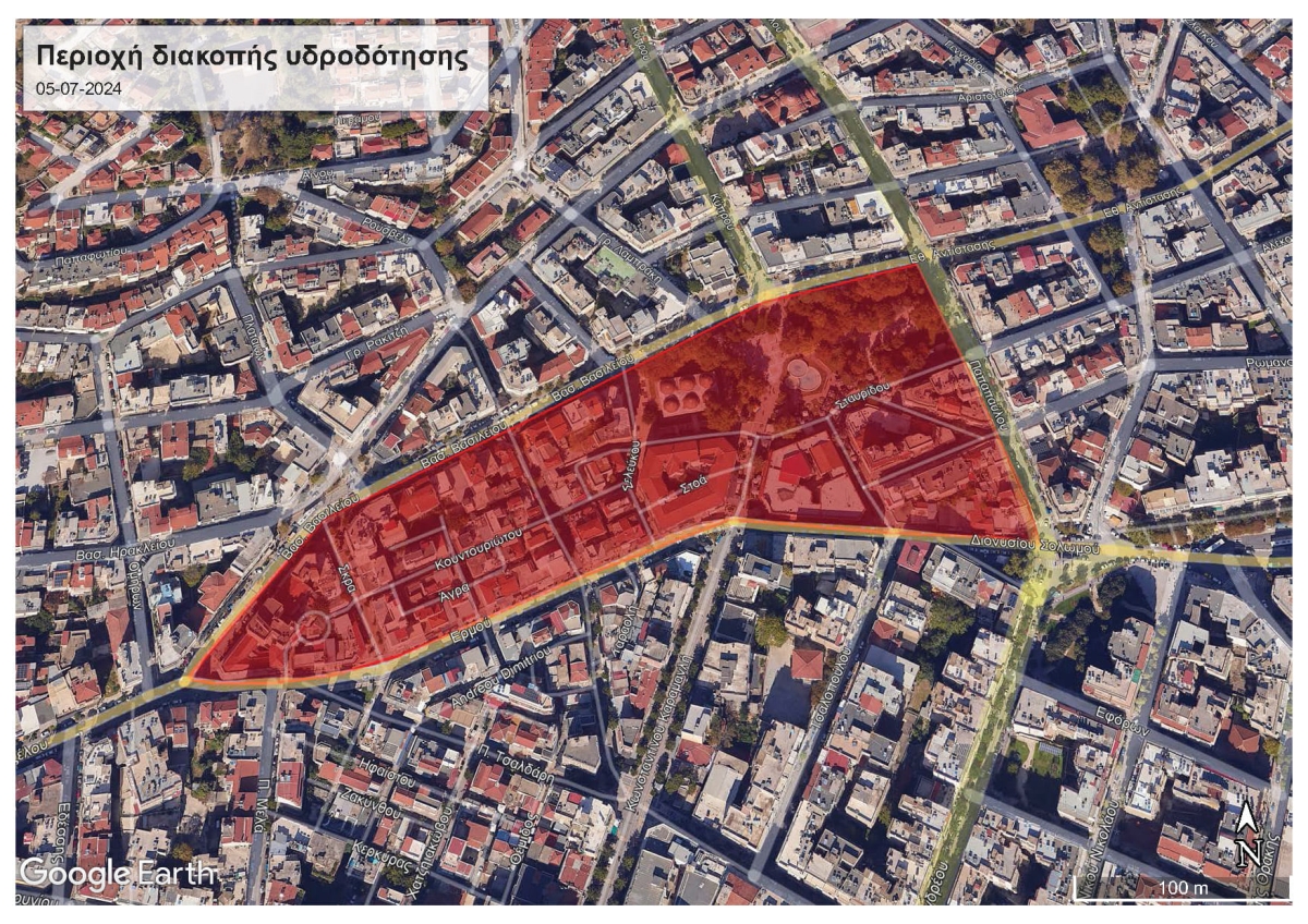 &Delta;&Iota;&Alpha;&Kappa;&Omicron;&Pi;&Eta; &Nu;&Epsilon;&Rho;&Omicron;&Upsilon; &Epsilon;&Mu;&Mu;&Alpha;&Nu;. &Alpha;&Nu;&Delta;&Rho;&Omicron;&Nu;&Iota;&Kappa;&Omicron;&Upsilon; 05-07-2024