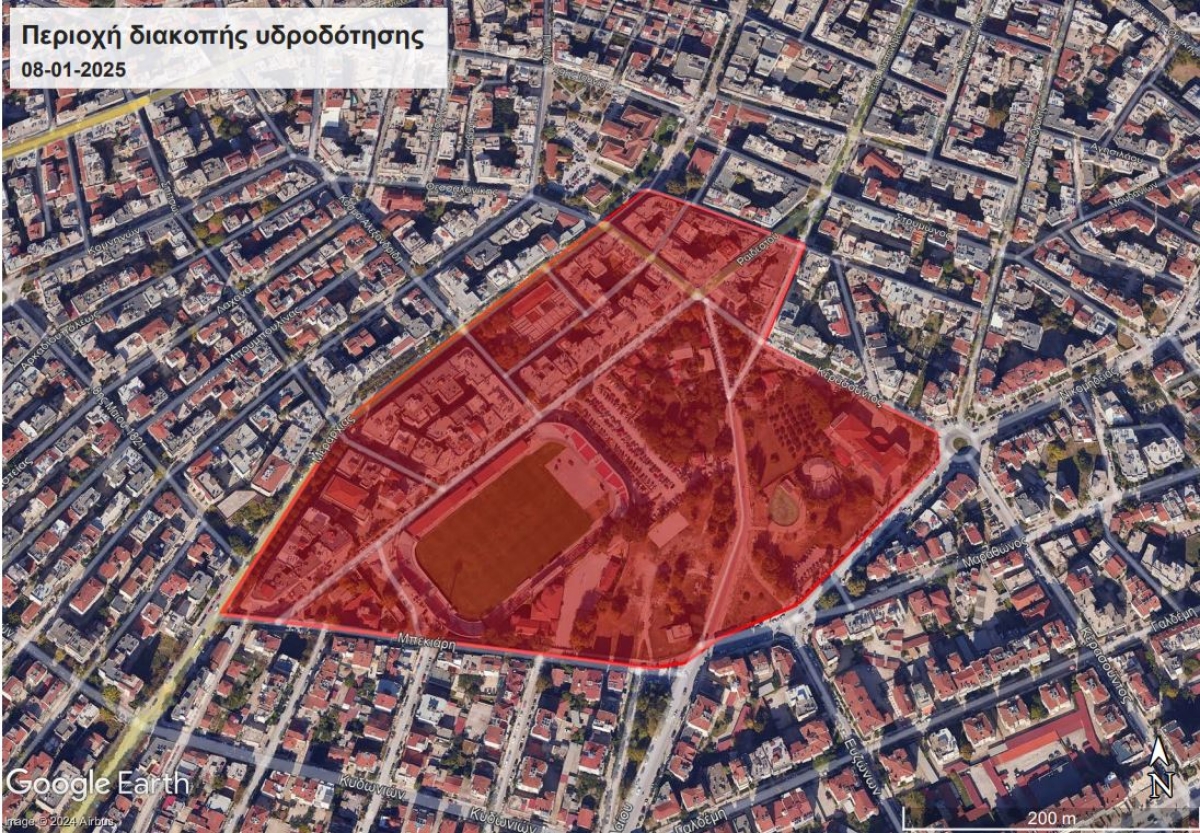 ΕΚΤΑΚΤΗ ΔΙΑΚΟΠΗ ΥΔΡΟΔΟΤΗΣΗΣ Ραιδεστού