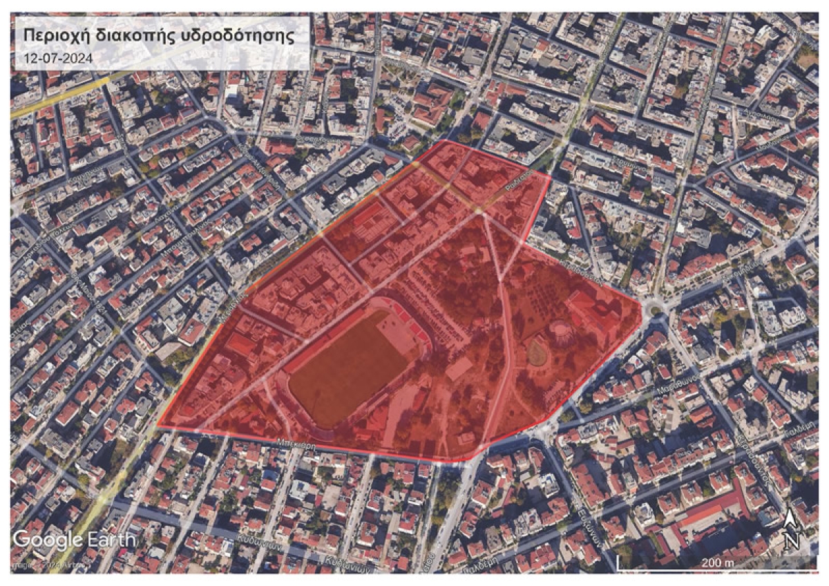 &Delta;&Iota;&Alpha;&Kappa;&Omicron;&Pi;&Eta; &Upsilon;&Delta;&Rho;&Omicron;&Delta;&Omicron;&Tau;&Eta;&Sigma;&Eta;&Sigma; &Rho;&Alpha;&Iota;&Delta;&Epsilon;&Sigma;&Tau;&Omicron;&Upsilon; 12-07-2024