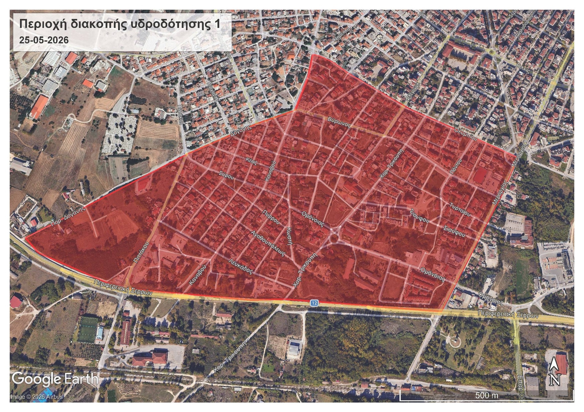 ΕΚΤΑΚΤΟ ΔΕΛΤΙΟ ΤΥΠΟΥ ΟΔΟΣ ΛΕΥΚΑΔΟΣ 25-05-2026