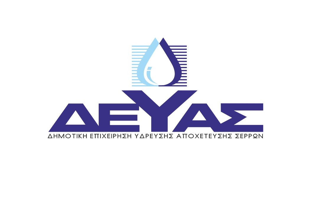 ΔΙΑΚΟΠΗ ΥΔΡΟΔΟΤΗΣΗΣ ΜΟΝΟΚΚΛΗΣΙΑ- ΚΑΘΑΡΙΣΜΟΣ ΔΕΞΑΜΕΝΗΣ 10-11-2025